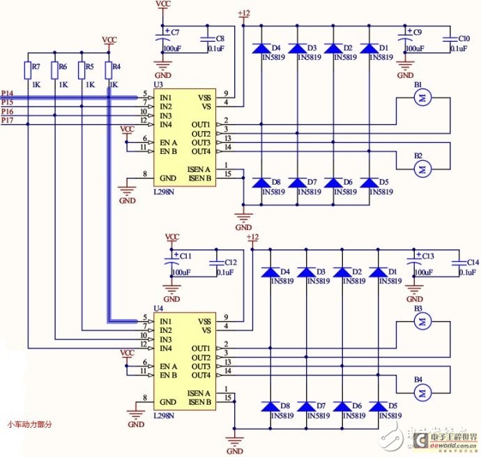 小車動(dòng)力部分的電路設(shè)計(jì)原理